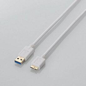 ELECOM｜エレコム 0.5m USB3.0ケーブル 【A】⇔【microB】3重シールドケーブル（ホワイト）　USB3-AMB05WH【rb_ cable_cpn】