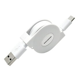 ラスタバナナ｜RastaBanana Type-A to Type-C リールケーブル 0.8m ホワイト R08CAAC2A02WH