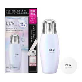カネボウ｜Kanebo DEW　ブライトオーラローション　セットa DEW