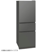 楽天市場】冷蔵庫 330lの通販