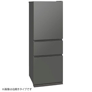 �O�H�d�@�bMitsubishi Electric �①�� CX�V���[�Y �}�b�g�A���o�[�O���[ MR-CX33ML-H [��60cm /330L /3�h�A /���J���^�C�v /2025�N]�s��{�ݒu�����Z�b�g�t