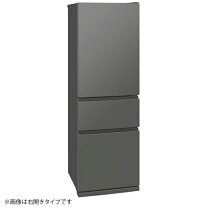 楽天市場】冷蔵庫 370 三菱の通販