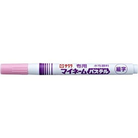 サクラクレパス｜SAKURA COLOR PRODUCT マイネームパステル 細字 ピンク YKM-S#20