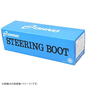 SHƁbOHNO RUBBER INDUSTRIAL XeAObNu[cioh@1tj RP2119