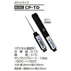 DENGENbfQ fW^^xv CP-TD