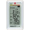 他サイト： A&D　エー・アンド・デイ AD-5687 温湿度計 みはりん坊W [デジタル][AD5687]の商品画像