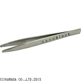 カワダ｜KAWADA ナノブロック NB-019 ナノブロック専用ピンセット