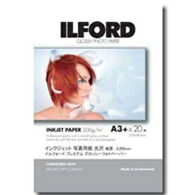 ILFORD｜イルフォード プレミアムグロッシーフォトペーパー 200g/m2 （A3+サイズ・20枚）　PREMIUM GLOSSY PHOTO PAPER　422514[422514]