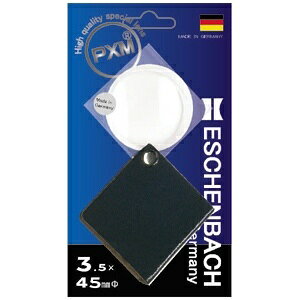 �G�b�V�F���o�b�n�bESCHENBACH �G�R�m�~�[�n���f�B���[�y45mm�a�^3.5�{�i�u���b�N�j�@1730-531B[1730531B�G�R�m�~�[�n���f�B�[��]