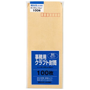 }ACbMARUAI Ntg 100