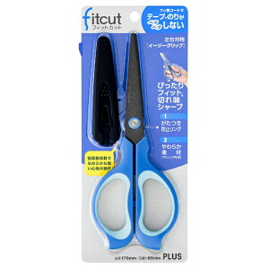 PLUS�b�v���X �͂���(�t�b�f�R�[�g) �t�B�b�g�J�b�g