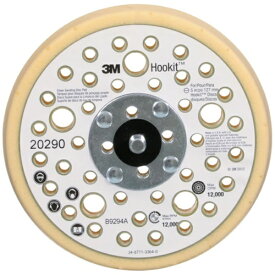 スリーエムジャパン研磨材製品事業部 3M 3M XtractTM ディスクパッド 20290 ソフト 127mm用