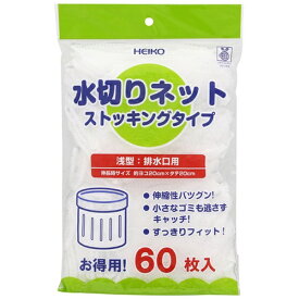 シモジマ｜SHIMOJIMA クリップキーホルダーアウル シルバー 12821