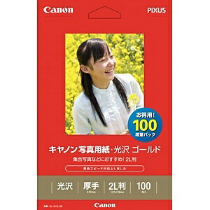 CANONbLm ʐ^pE S[h i2LE100j@GL-1012L100[GL1012L100]yrb_pcpz
