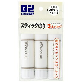 NCAインターナショナル｜NCA International スティックのり 10g 3パック