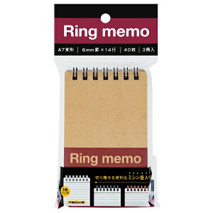 }}bmaruman Ntg A7 3P