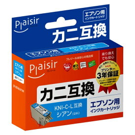 plaisir｜プレジール 互換プリンターインク [エプソン KNI-C-L]カニ互換(増量) シアン PLE-EKNIL-C