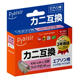 plaisir｜プレジール 互換プリンターインク [エプソン KNI-LM-L]カニ互換(増量) ライトマゼンタ PLE-EKNIL-LM