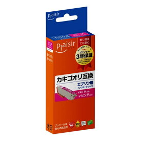 plaisir｜プレジール 互換プリンターインク [エプソン KAK-M]カキゴオリ互換 マゼンタ PLE-EKAK-M