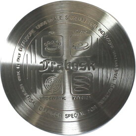 フラボスク｜FRABOSK Frabosk (フラボスク) IHヒーティングプレート14cm【IH・ガスコンロ両用】 シルバー 099.03.3