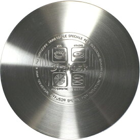 フラボスク｜FRABOSK Frabosk (フラボスク) IHヒーティングプレート22cm【IH・ガスコンロ両用】 シルバー 099.04.3