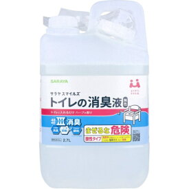サラヤ｜saraya サラヤスマイルズ トイレの消臭液 無色　詰替 2.7L サラヤスマイルズ