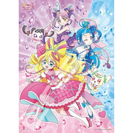 エンスカイ｜ensky ジグソーパズル 300-L594 キミとアイドルプリキュア♪ 最高のステージ！