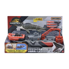 マテル｜Mattel ジュラシック・ワールド/マッチボックス JGG61 モササウルスを運べ！水陸両用レスキューシップ