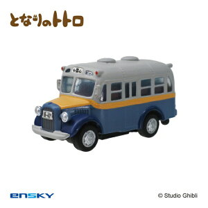 GXJCbensky vobNL[z_[ PBK-02 ƂȂ̃gg {lbgoX