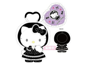 TCPbeB[V[s[ n[LeB u[t}XRbgKH [^ (ubN)