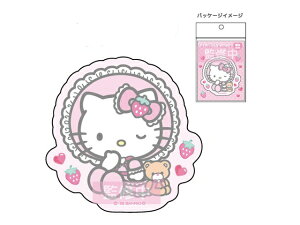 TCPbeB[V[s[ n[LeB _CJbgXebJ[ [^ (sN)