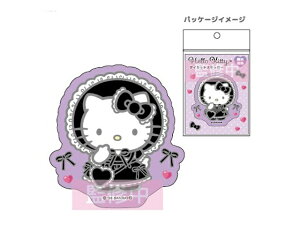 TCPbeB[V[s[ n[LeB _CJbgXebJ[ [^ (ubN)