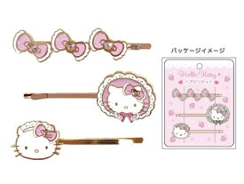 TCP｜ティーシーピー ハローキティ ヘアピンセット ピンク