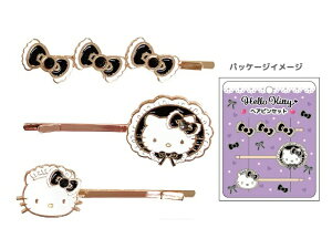 TCPbeB[V[s[ n[LeB wAsZbg ubN