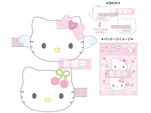 TCPbeB[V[s[ n[LeB ʂ݃}`Nbv GWF`F[