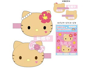 TCPbeB[V[s[ n[LeB ʂ݃}`Nbv RMqE