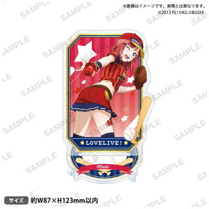 uV[hNGCeBubbushiroad creative uCuIXN[AChtFXeBo ANX^h ʁfs x[X{[ver. ؖ^P