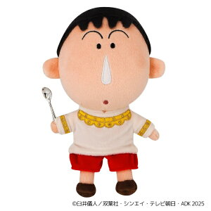 OpfՁbTGC SAN-EI N񂿂ʂ SN50 ϐg{[iSj ChVer