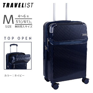 gxXgbTRAVELIST gbvI[v^L[ Xgbp[t@a@y MTCY z ANZ lCr[ 76-25202 [TSAbN]
