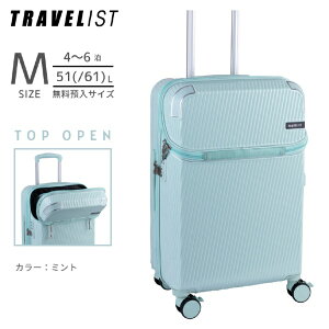 gxXgbTRAVELIST gbvI[v^L[ Xgbp[t@a@y MTCY z ANZ ~g 76-25204 [TSAbN]
