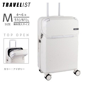 gxXgbTRAVELIST gbvI[v^L[ Xgbp[t@a@y MTCY z ANZ AC{[ 76-25206 [TSAbN]