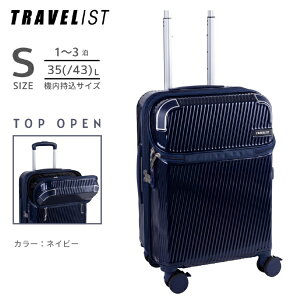 gxXgbTRAVELIST gbvI[v^L[ Xgbp[t@@@y STCY z ANZ lCr[ 76-25192 [TSAbN]