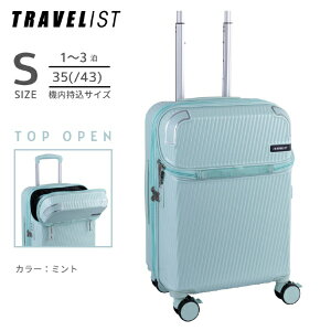 gxXgbTRAVELIST gbvI[v^L[ Xgbp[t@@@y STCY z ANZ ~g 76-25194 [TSAbN]