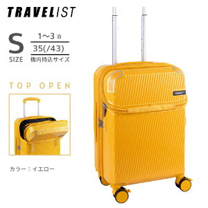 gxXgbTRAVELIST gbvI[v^L[ Xgbp[t@@@y STCY z ANZ CG[ 76-25195 [TSAbN]