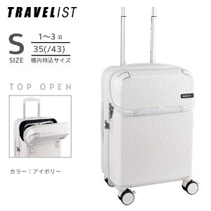 gxXgbTRAVELIST gbvI[v^L[ Xgbp[t@@@y STCY z ANZ AC{[ 76-25196 [TSAbN]