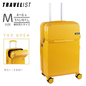gxXgbTRAVELIST gbvI[v^L[ Xgbp[t@a@y MTCY z ANZ CG[ 76-25205 [TSAbN]