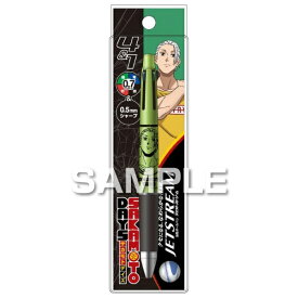 ヒサゴ｜HISAGO ジェットストリーム4&1 多機能ペン [0.7mm] SAKAMOTO DAYS 坂本太郎B HH4482