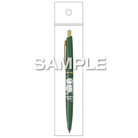 ヒサゴ｜HISAGO ボールペン [0.5mm] SAKAMOTO DAYS 坂本太郎B HH4522