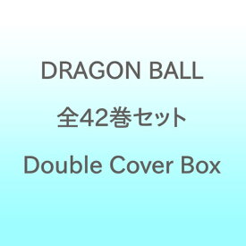 【2026年02月04日発売】 集英社｜SHUEISHA DRAGON BALL 全42巻セット Double Cover Box【発売日以降お届け】