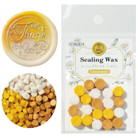 アーテック｜Artec シーリングワックス　カモミール 74608